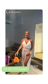 Τούνη–Αλεξάνδρου: Οι πρώτες μαγικές εικόνες από το πάρτι για την ανακοίνωση του φύλου του μωρού τους