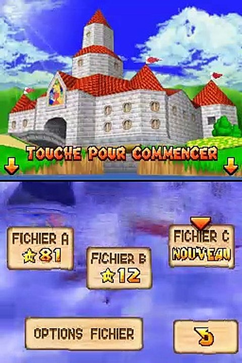 Super Mario 64 DS online multiplayer - nds