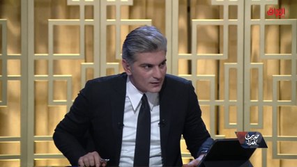 وزارة المالية والحوادث المرورية مع مدير عام دائرة النقل والجسور
