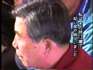 一枚の埋火葬認許証から_part1