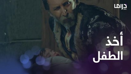 وضعت الطفل أمام باب منزله