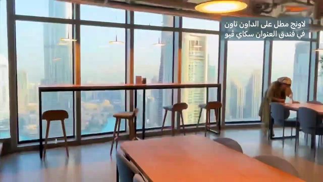 6 من المعالم والأشياء الأعلى تقييماً في أبوظبي