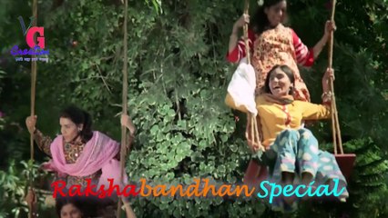 Rakshabandhan special || Shreya Ghosal || Vinod Ghodela || T-Series