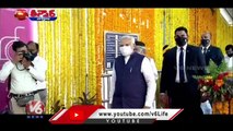 PM Modi's Assets Up By Rs26 Lakh To Rs 2.23 Crore, Land Holding Donated | V6 Teenmaar (2)