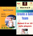 Easy steps to win H 2 H at Dream 11|How to win small league H2H in dream 11