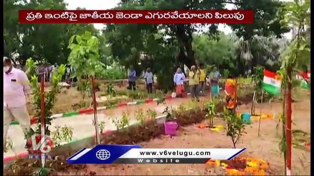 Azadi Ka Amrit Mahotsav Celebrations All Over Telangana | V6 News