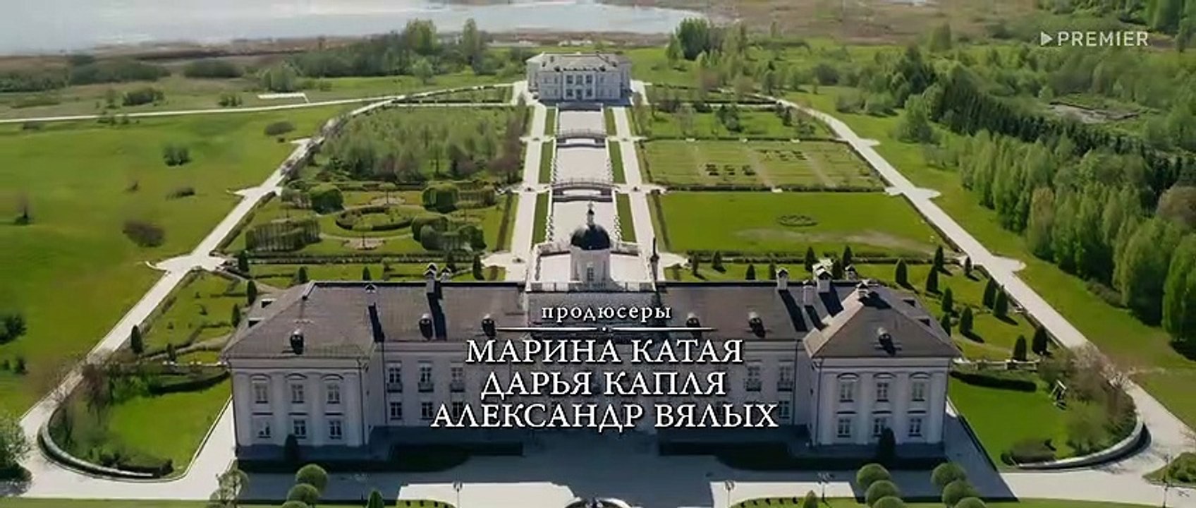 Бедный олигарх - 7 серия
