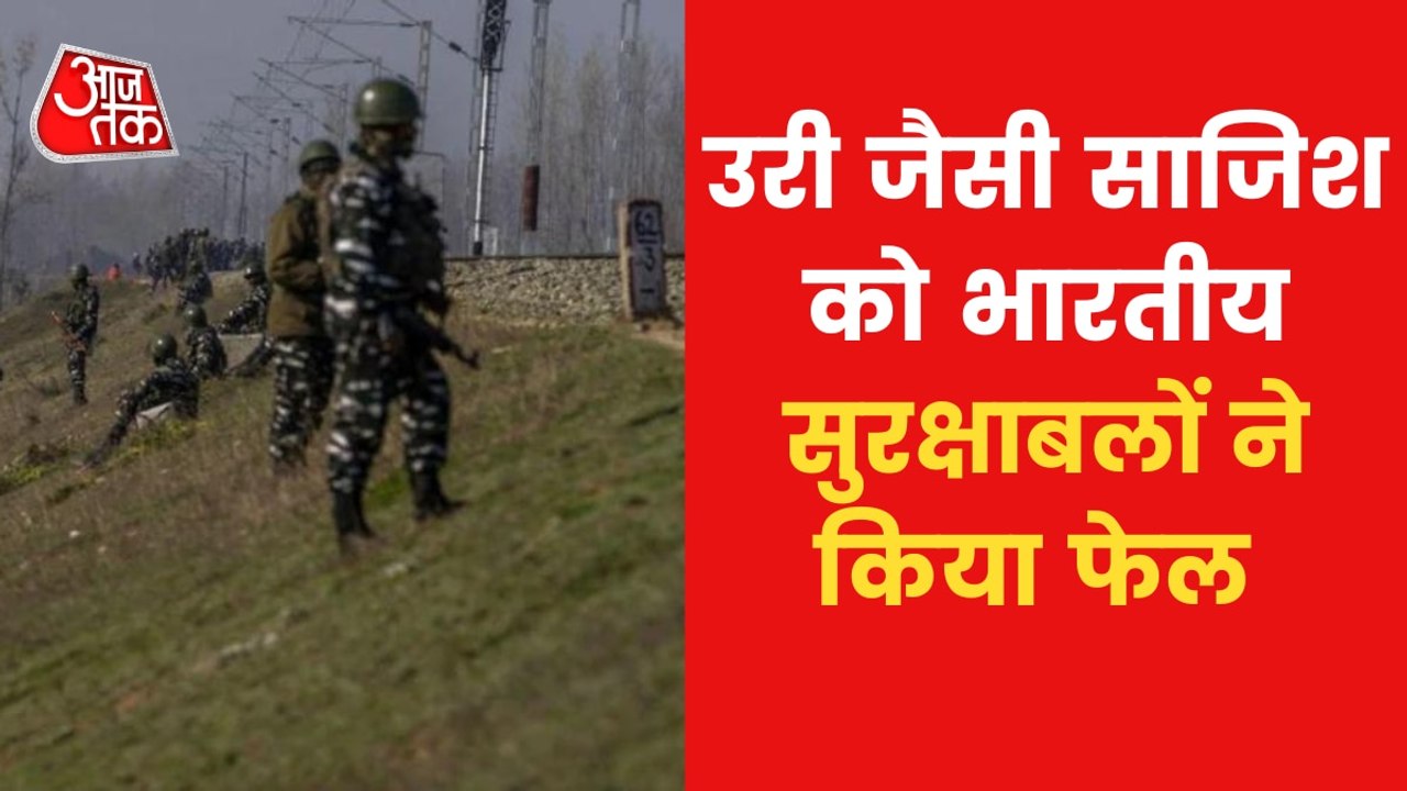 Terror attack failed in J-K,2 terrorists killed...
