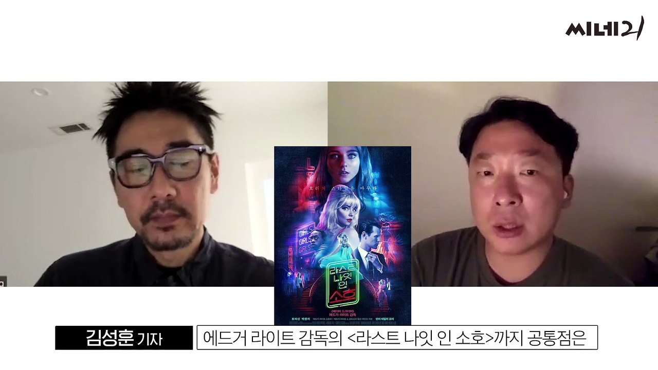 스타워즈 〈오비완 케노비〉 정정훈 촬영감독과 DEEP한 인터뷰 feat.박찬욱 감독과의 전작들 〈올드보이〉 @starwars @obiwanken_Full-HD
