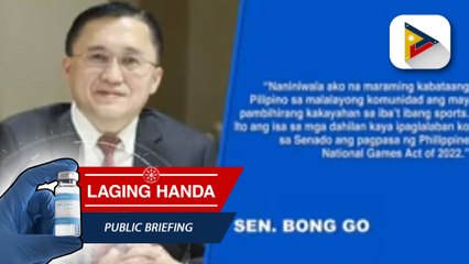 Sports development sa bansa, target mailayo ang mga kabataan kontra iligal na droga