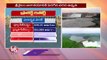 Project Report _ Irrigation Projects In Danger Zone Due To Heavy Flood Water Inflow  | V6 News (2)