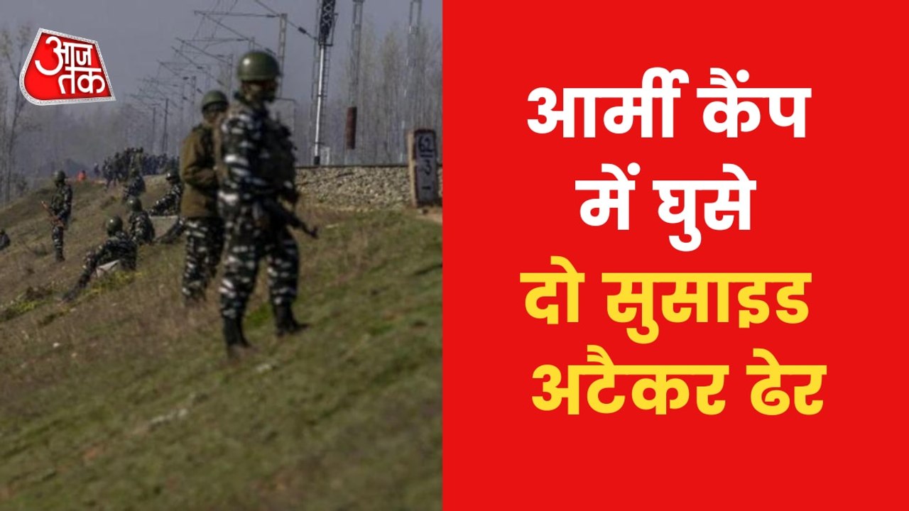 2 terrorists gunned down as Army foils attack o...