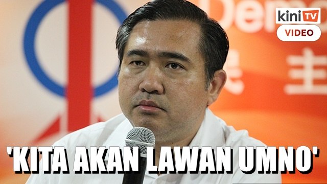 Tiada kerjasama dengan Umno pada PRU, kita akan lawan - Loke