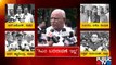 'ಸಿಎಂ ಬದಲಾವಣೆ' ಊಹಾಪೋಹಕ್ಕೆ ಬ್ರೇಕ್ | 'CM Change' Rumors | Basavaraj Bommai | Congress Tweet