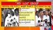 ಸಿಎಂ ಬದಲಾವಣೆ ಫೈಟ್‍ಗೆ ಕಾಂಗ್ರೆಸ್ ತಾತ್ಕಾಲಿಕ ಬ್ರೇಕ್..! | 'CM Change' Fight | Congress