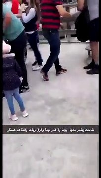شاب سعودي ينقذ أب وابنته من الغرق في النمسا