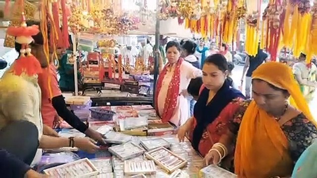 Rakhi Video: बाजारों में रौनक, भाइयों की कलाई पर सजी राखियां
