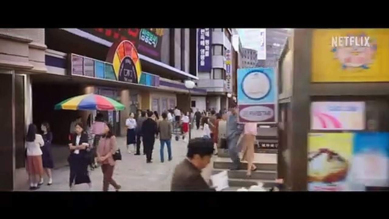Seoul vibe trailer omeu