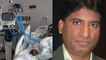 Comedian Raju Srivastav Health Condition Critical, Ventilator Support पर...|Boldksy*Entertainment