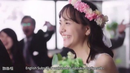 Shanai Marriage Honey - 社内マリッジハニー - In House Marriage Honey - English SUB - E3