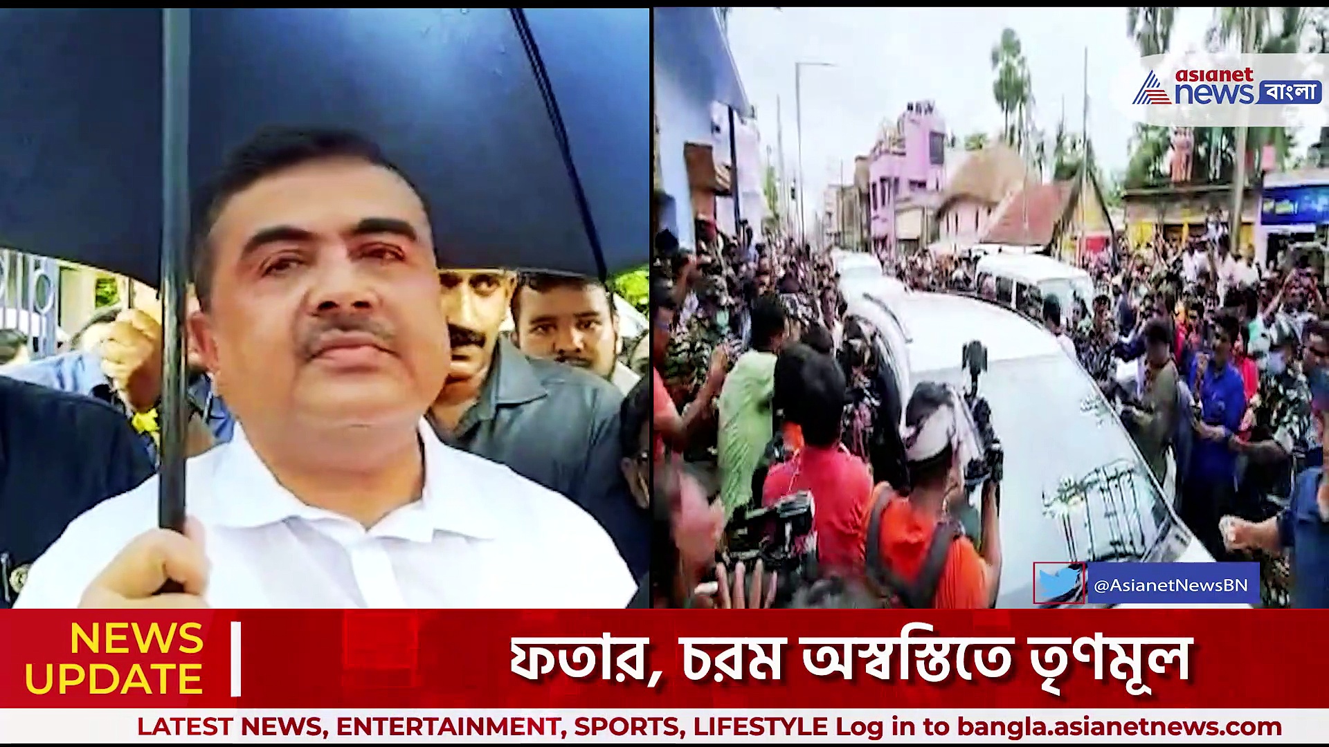 'অনুব্রত মণ্ডল হল মাফিয়া, মমতা বন্দ্যোপাধ্যায়ের সৃষ্টি এসব' বললেন শুভেন্দু অধিকারী