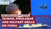 Taiwan, pinalagan ang military drills ng China | GMA News Feed