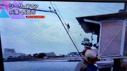 2街角トレジャー水上要塞20220810