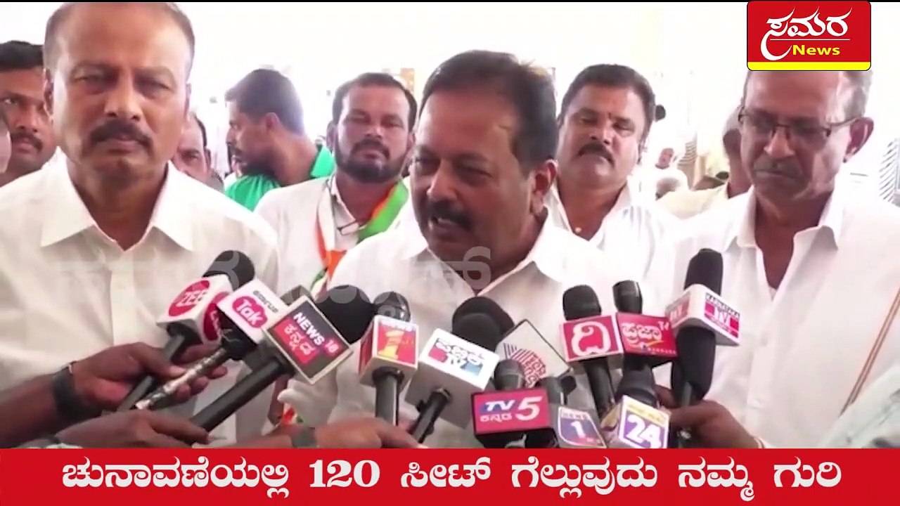BJP| announce| next Chief Minister| ಬಿಜೆಪಿ| ಮುಂದಿನ ಮುಖ್ಯಮಂತ್ರಿ| ನಡ್ಡಾ| Samara news