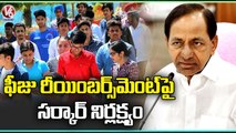 State Govt Negligence On Issuing Scholarships & Fee Reimbursement | Hyderabad | V6 News