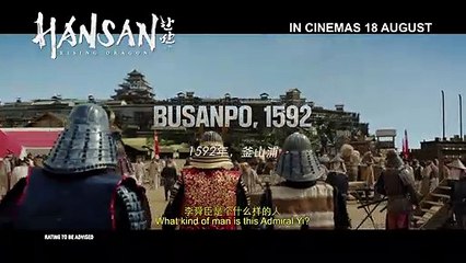 Hansan: Rising Dragon | Trailer 1