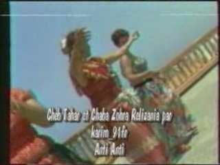 Cheb tahar et chaba zohra anti anti