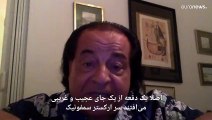 رهبری در گفتگو با یورونیوز: شرط من برای موسیقی ایران اختیار تام است
