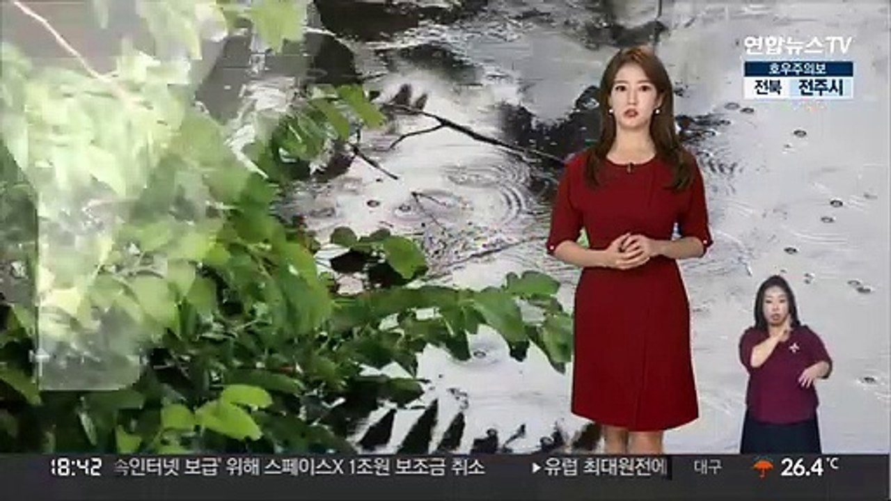 [날씨] 내일까지 호남 100mm 호우…그치고 전국 무더위