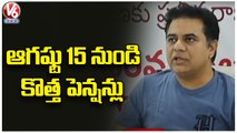 KTR Interacts With Women Beneficiaries On Occasion of Raksha Bandhan _ V6 News