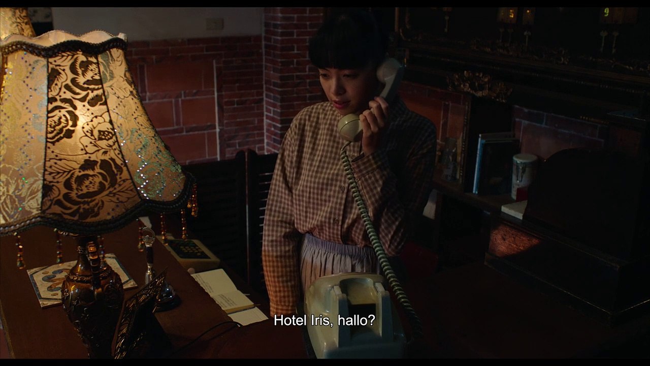 Hotel Iris - Insel der dunklen Begierden Trailer DF