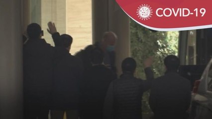 Siasatan di Wuhan | Pasukan WHO mulakan siasatan di Wuhan