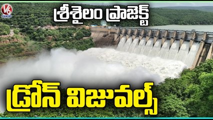 Srisailam Dam Aerial View _ Srisailam Project Gates Lifted _  V6 News