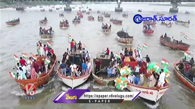 Azadi ka Amrit Mahotsav _ Tiranga Rally Organised By BJP in Surat's Tapi River _ V6 News