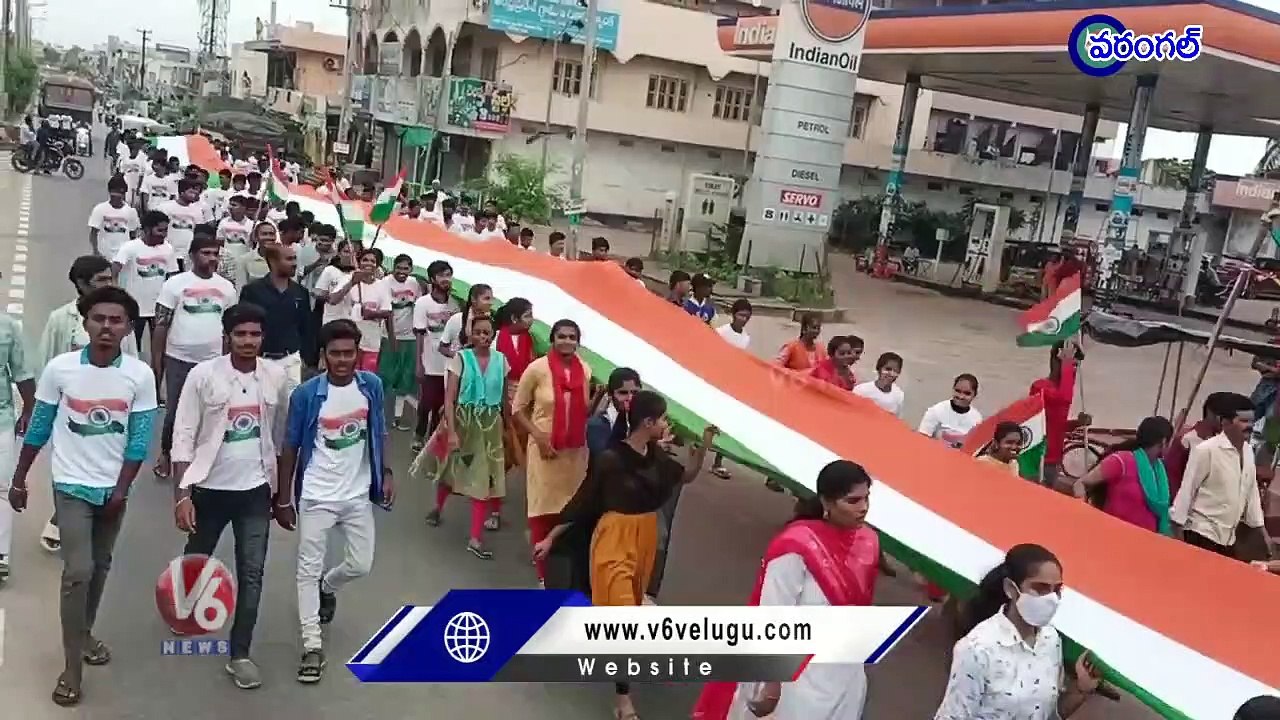 Freedom Run On The Occasion Of 75th Independenc...