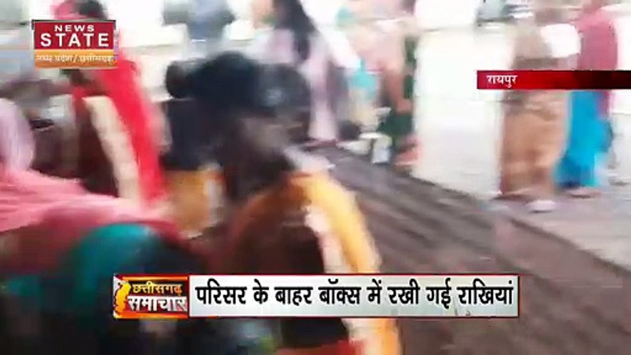 Raipur Jail Rakhi : Raipur मे Corona के चलते प्रशासन Alert, जेल में बंद कैदियों को नहीं बांधी गई राखी