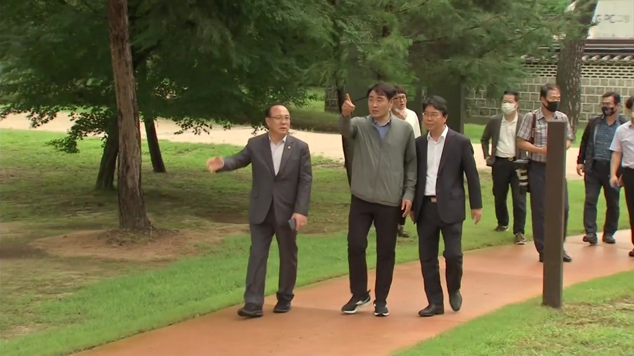 [서울] 서울시의회 6개 상임위원장 "태릉 공공주택지구 지정 반대" / YTN