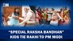 "Special Raksha Bandhan": Children of Workers At PM Modi's Office Tie His Rakhi| Watch| BJP| India