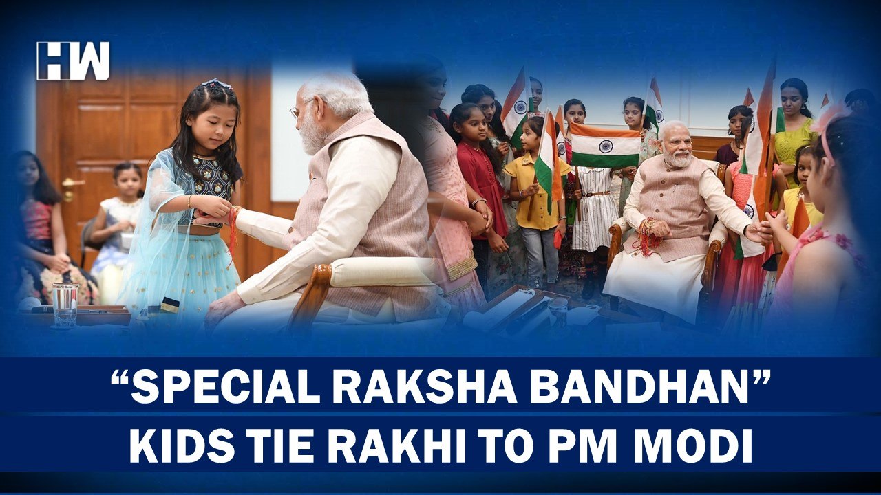 "Special Raksha Bandhan": Children of Workers At PM Modi's Office Tie His Rakhi| Watch| BJP| India