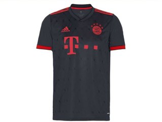 FC Bayern München: Das ist das neue Champions-League-Trikot!