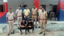Kidnapp & Murder : हत्या के बाद चेन्नई भागे, फिर दो जनें ऐसे आए गिरफ्त में