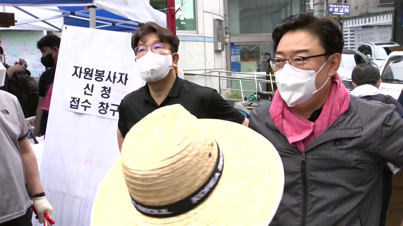 [나이트포커스] '장난·농담 금지' 당부에도...김성원, 수해 현장 발언 논란 / YTN