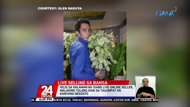 Pilipinas, hindi apektado sa pagtitigil ng live shopping events sa Facebook ayon sa META | 24 Oras
