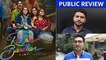 Raksha Bandhan Public Review | First Day First Show | Akshay Kumar | Bhumi Pednekar