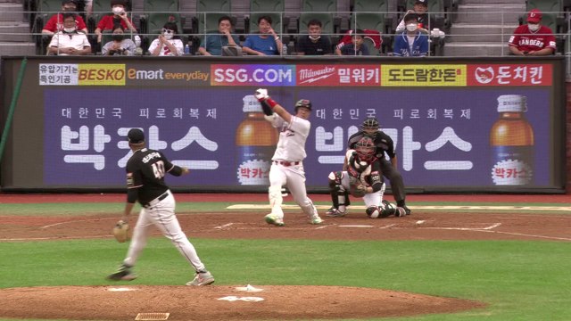 '한유섬 홈런 2방' SSG, 4연승 선두 질주 / YTN