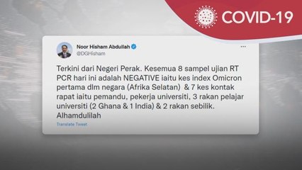 Varian Omicron | Kes pertama, tujuh kontak rapat negatif COVID-19